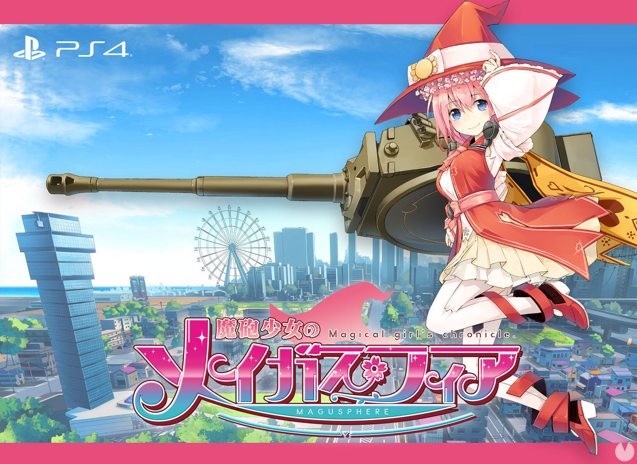 Its magic engine. The Magical Land of sui картинки. The game: el juego de Lady mai.