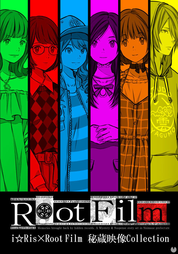 Root Film es el nuevo juego de misterio de Kadokawa Games para PS4 y Switch
