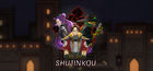Portada Shujinkou