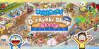 Doraemon Dorayaki Shop Story