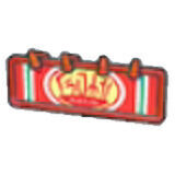 Pok�mon Pokopia DLC 1 Bubbly Basin - Restaurant sign Large Lost Sunken Relic