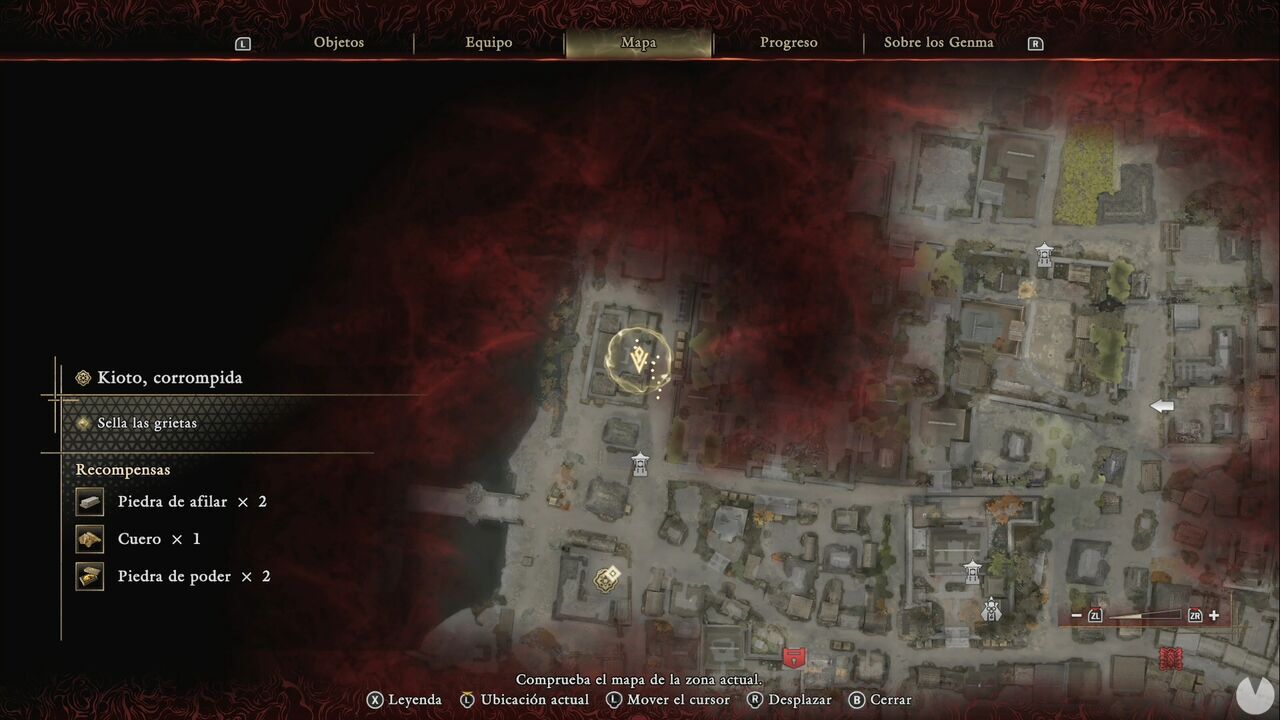 Onimusha: Way of the Sword - Kyoto, Corrupted: enemy-controlled house in northwestern Eastern Kyoto