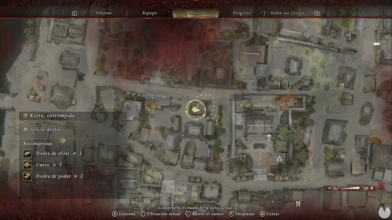 Onimusha: Way of the Sword - Kyoto, Corrupted: location of one of the market shops containing more Unrefined Sake