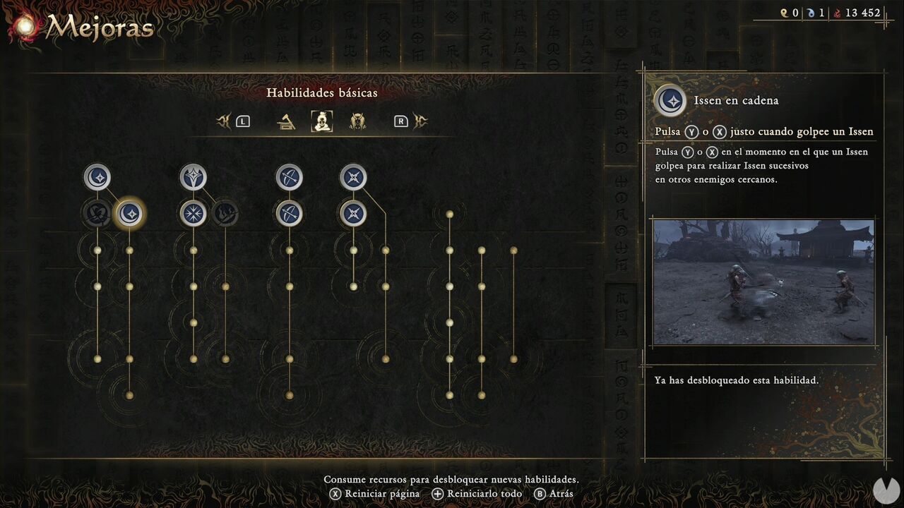 Onimusha: Way of the Sword - The Oni's Apprentice: Growth menu focused on the Chain Issen basic ability