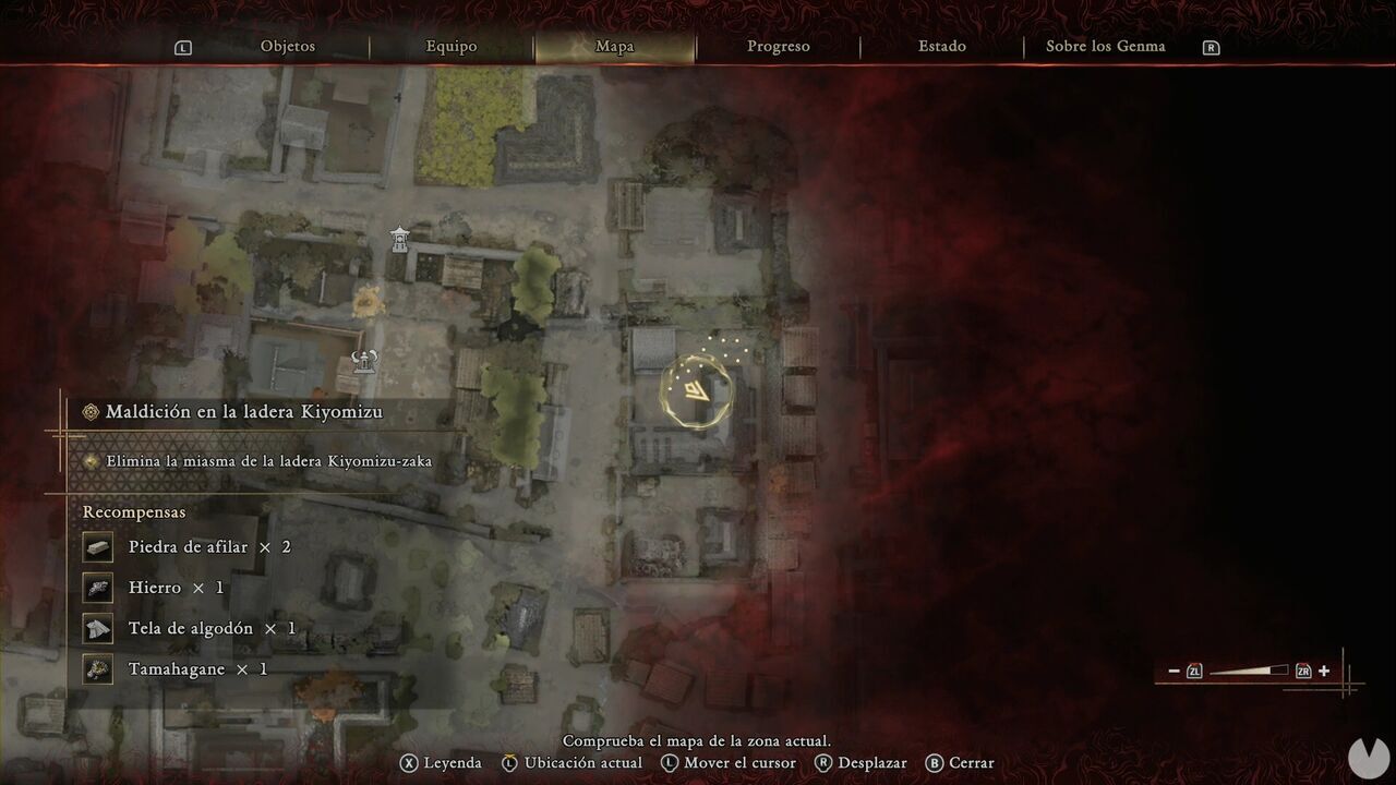 Onimusha: Way of the Sword - The Curse of Kiyomizu-zaka Slope: courtyard north of the southeastern Malice Barrier containing a material chest