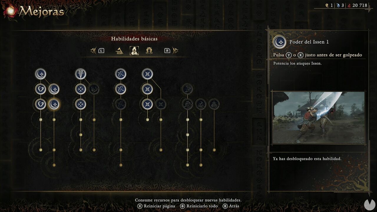 Onimusha: Way of the Sword - Patching up the Pouch: new abilities in the Growth menu