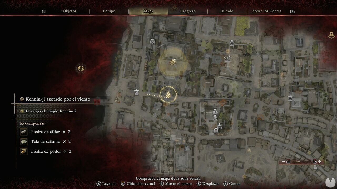 Onimusha: Way of the Sword - Windswept Kennin-ji: entrance to Kennin-ji Temple