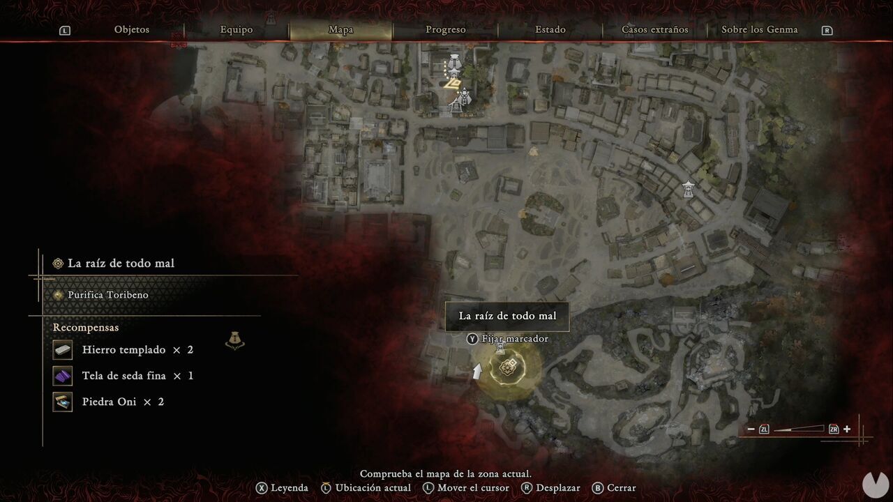 Onimusha: Way of the Sword - The Roots of All Evil: entrance to the Toribeno area