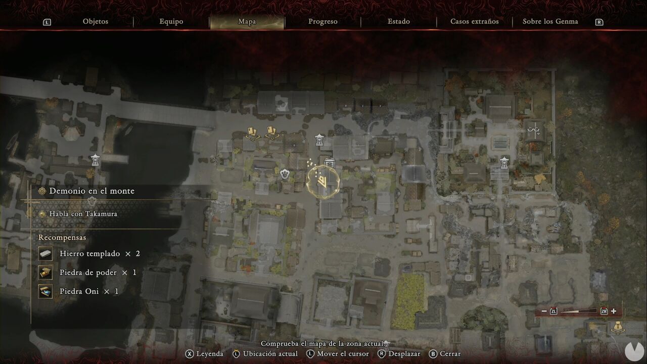 Onimusha: Way of the Sword - The Demon on the Mount: location of the Leather chest on the eastern side of the street south of the Shijo Street Spirit Mirror