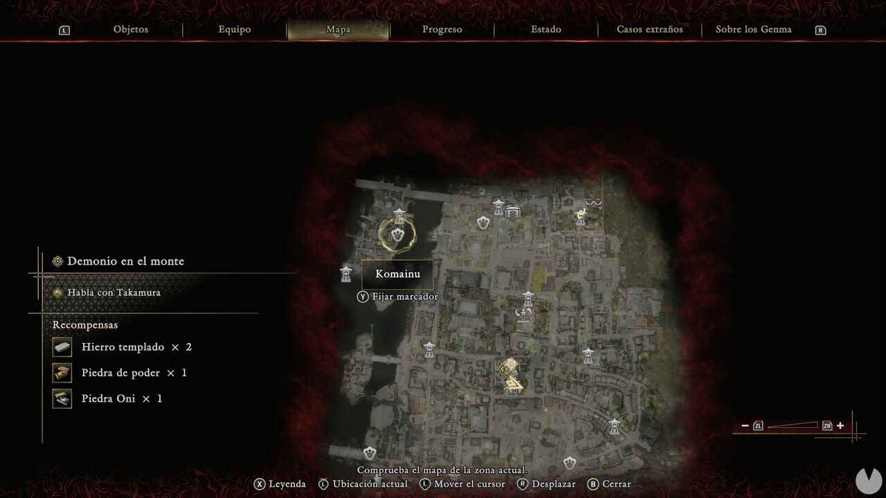 Onimusha: Way of the Sword - Lion Dogs in Kyoto: location of one of the city's Lion Dogs
