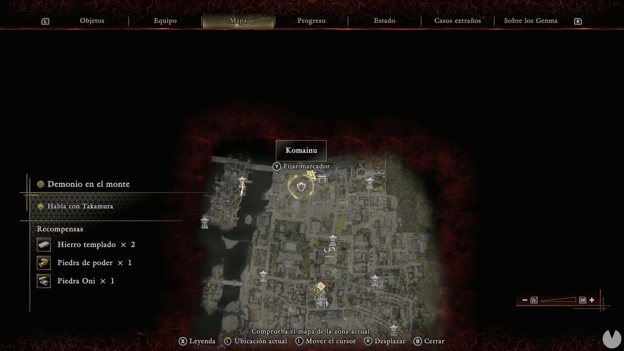 Onimusha: Way of the Sword - Lion Dogs in Kyoto: location of one of the city's Lion Dogs