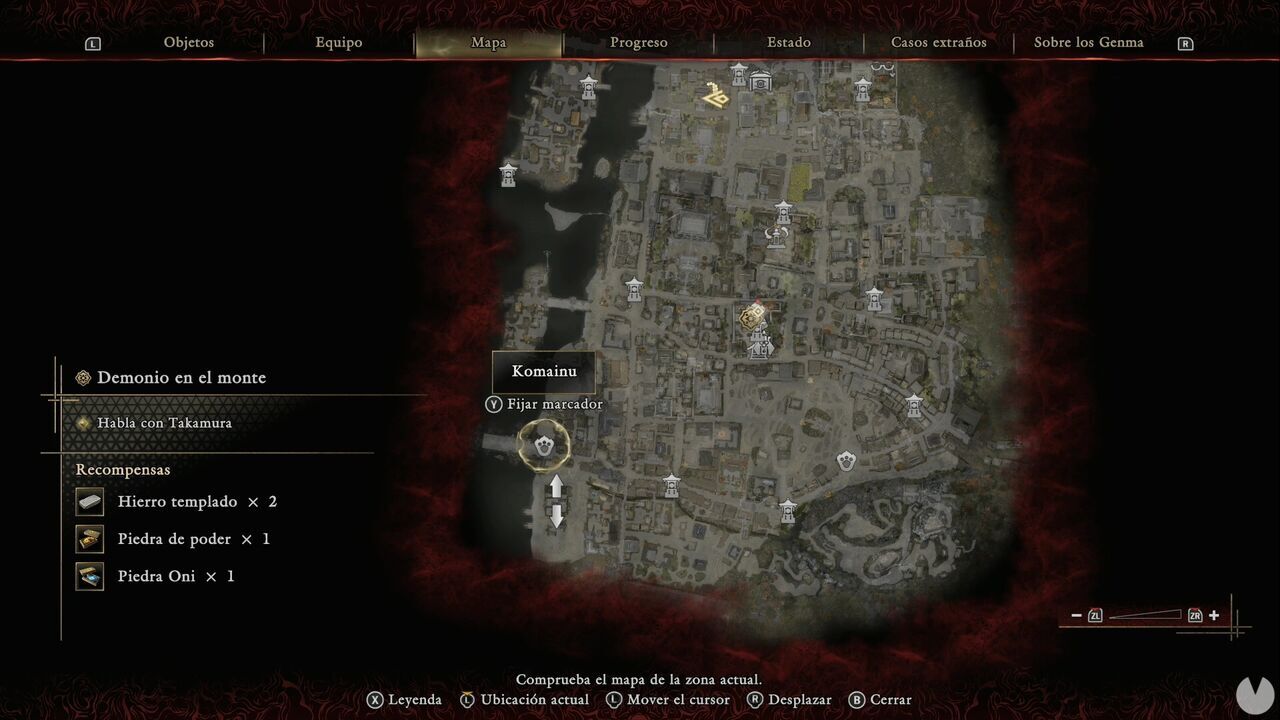 Onimusha: Way of the Sword - Lion Dogs in Kyoto: location of one of the city's Lion Dogs