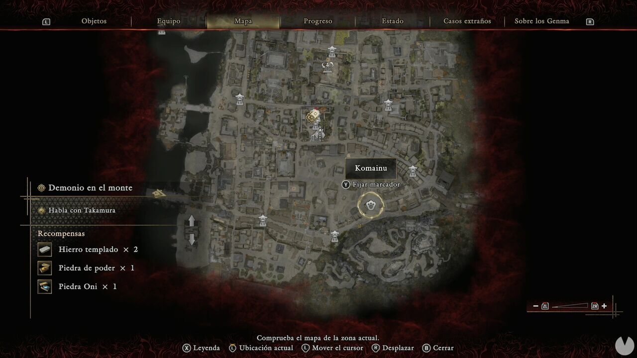 Onimusha: Way of the Sword - Lion Dogs in Kyoto: location of one of the city's Lion Dogs