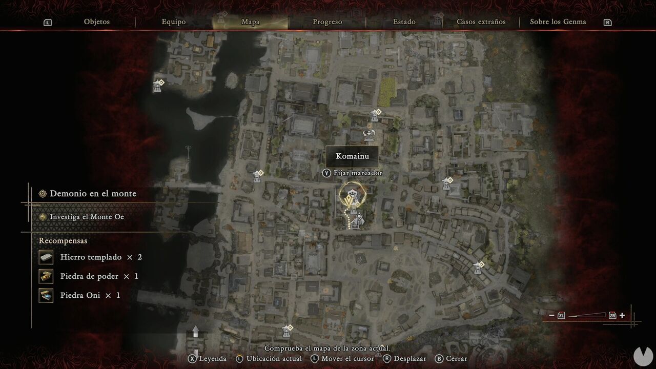 Onimusha: Way of the Sword - Lion Dogs in Kyoto: location of one of the city's Lion Dogs