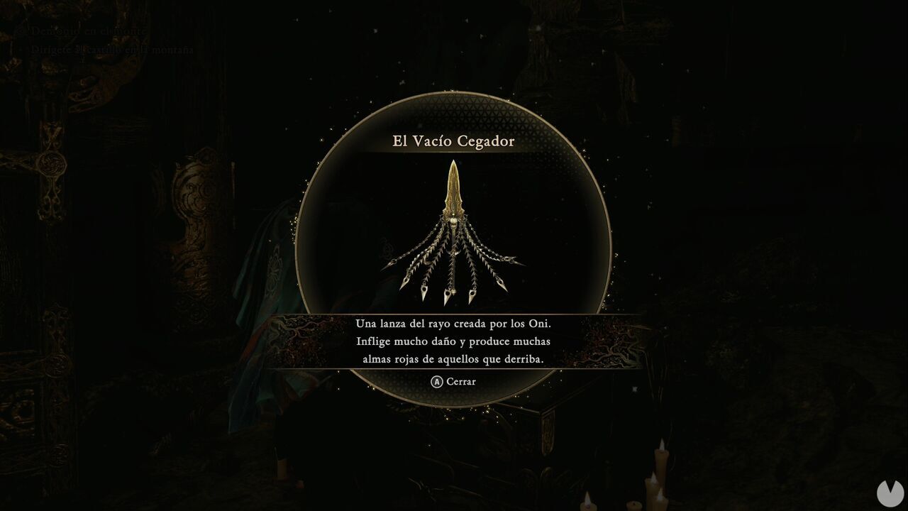 Onimusha: Way of the Sword - Oni Armaments: The Flashing Void