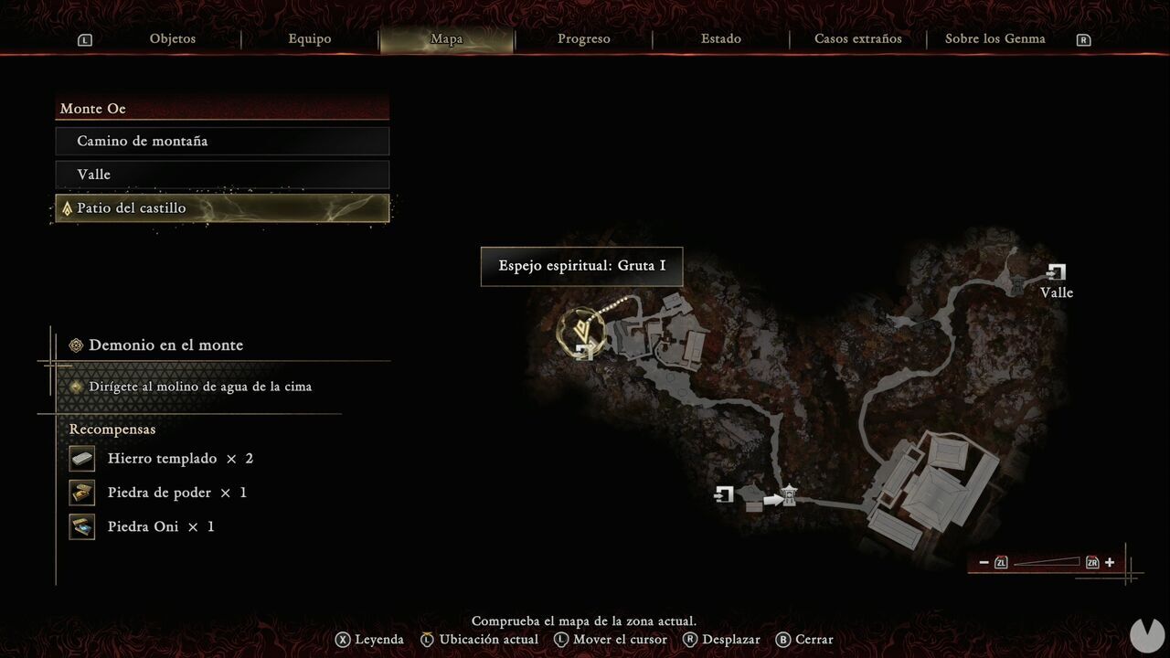 Onimusha: Way of the Sword - The Demon on the Mount: location of the Cave I Spirit Mirror at the end of the Castle Courtyard