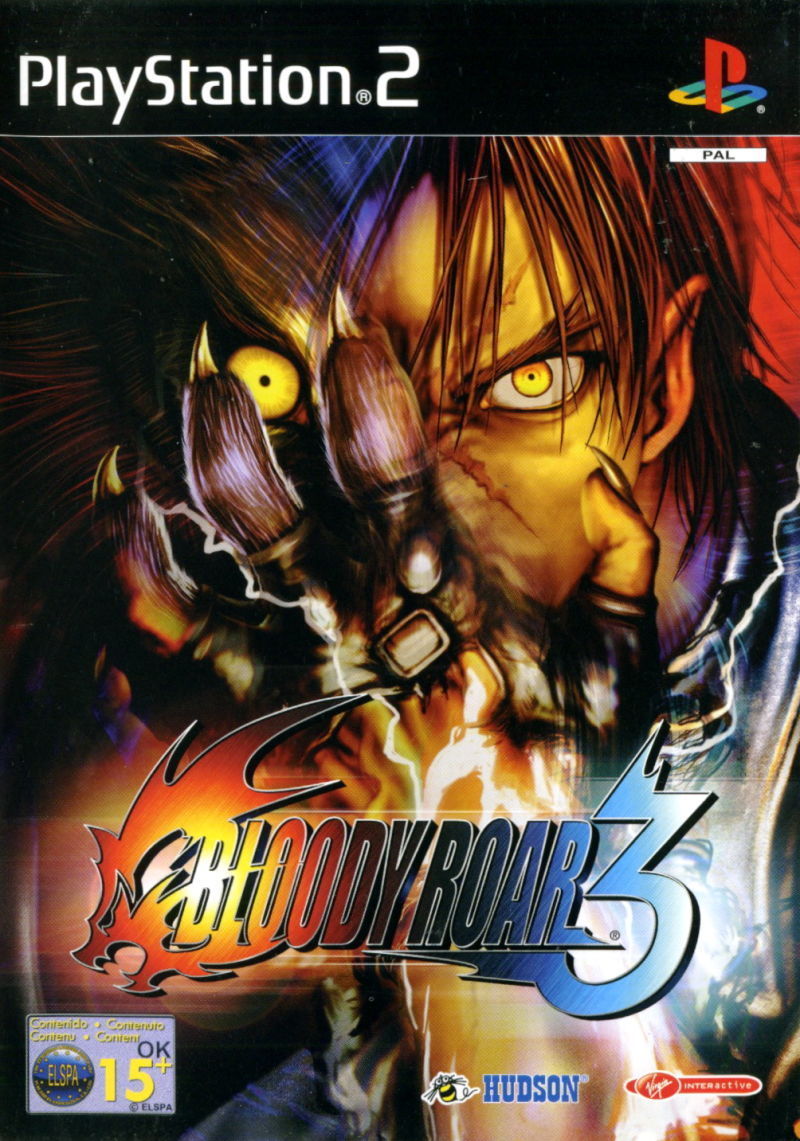 bloody roar extreme pc