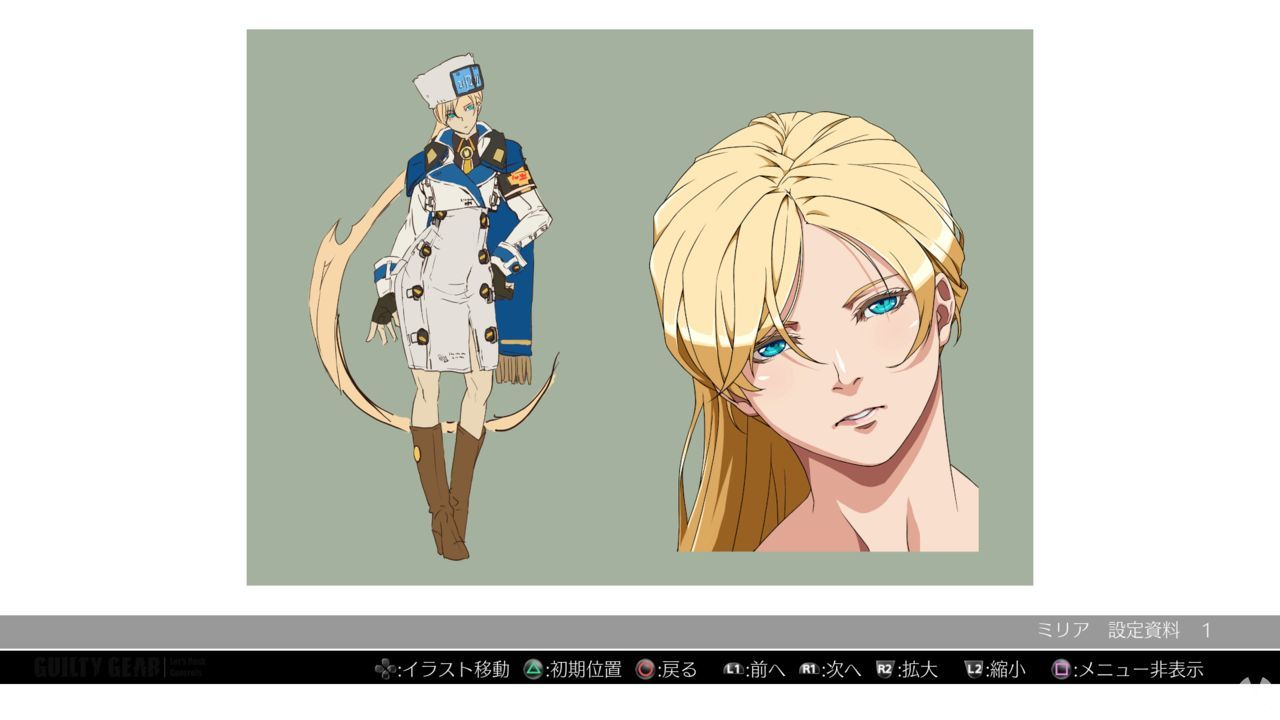 Guilty Gear: Strive desvela los modos de juego en su lanzamiento en este tráiler