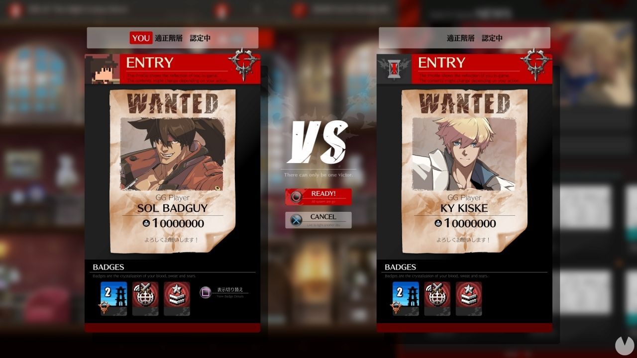 Guilty Gear: Strive desvela los modos de juego en su lanzamiento en este tráiler