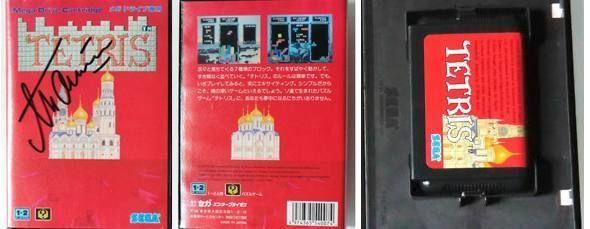 El Tetris de MegaDrive es una de las mayores rarezas de la historia de los videojuegos.
