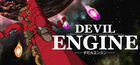Portada Devil Engine