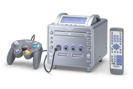 The console Nintendo GameCube has attained the age of 18 years