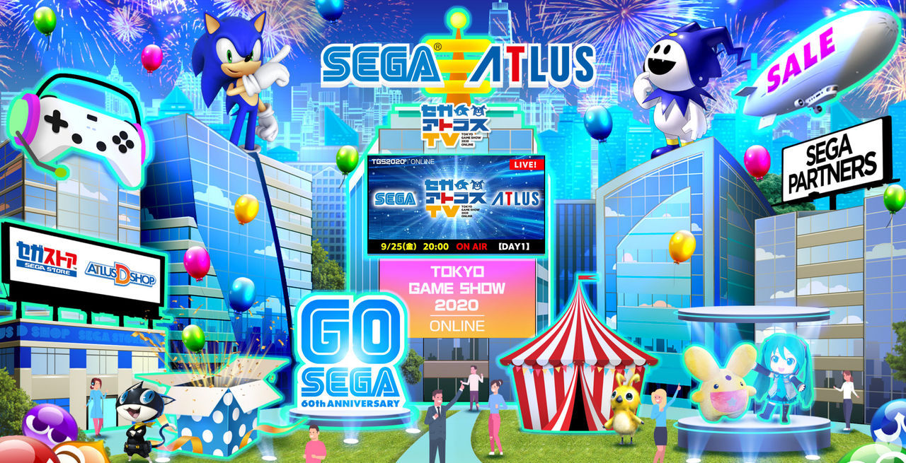 Sega y Atlus anuncian sus juegos para el Tokyo Game Show 2020