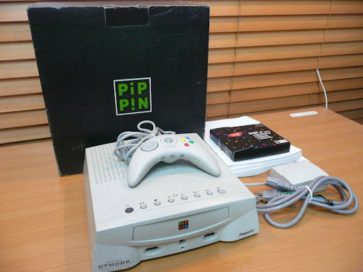Pippin, la consola fallida de Apple