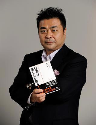 Hajime Hirasawa, compositor de 'Star Fox'.