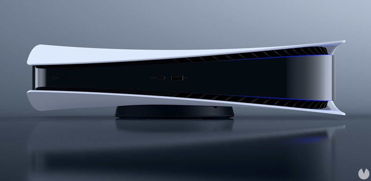 PS5 nuevo modelo con lector de discos extraíble en 2023