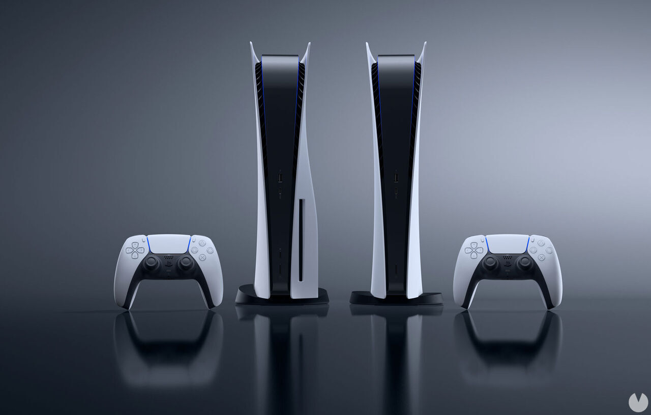 PS5 nuevo modelo con lector de discos extraíble en 2023