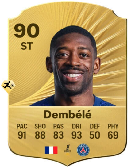 EA Sports FC 26 - Mejores jugadores Ousmane Dembl