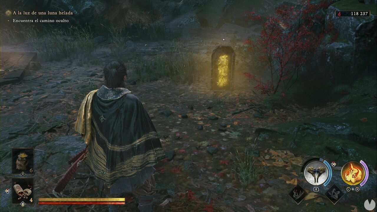 Onimusha: Way of the Sword - In the Light of an Icy Moon: illuminated stone monument in the plaza at the end of the path