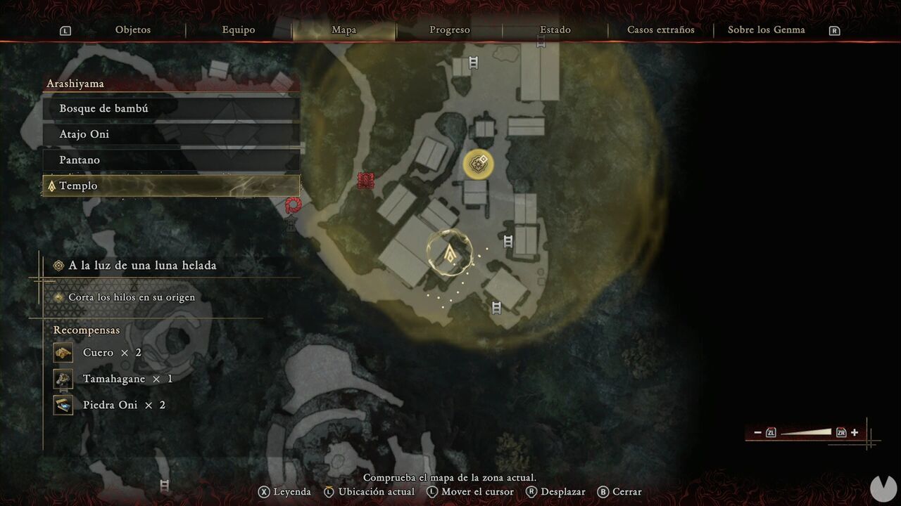 Onimusha: Way of the Sword - In the Light of an Icy Moon: Iron chest at the beginning of the Malice-filled area with the three-Weaver barrier