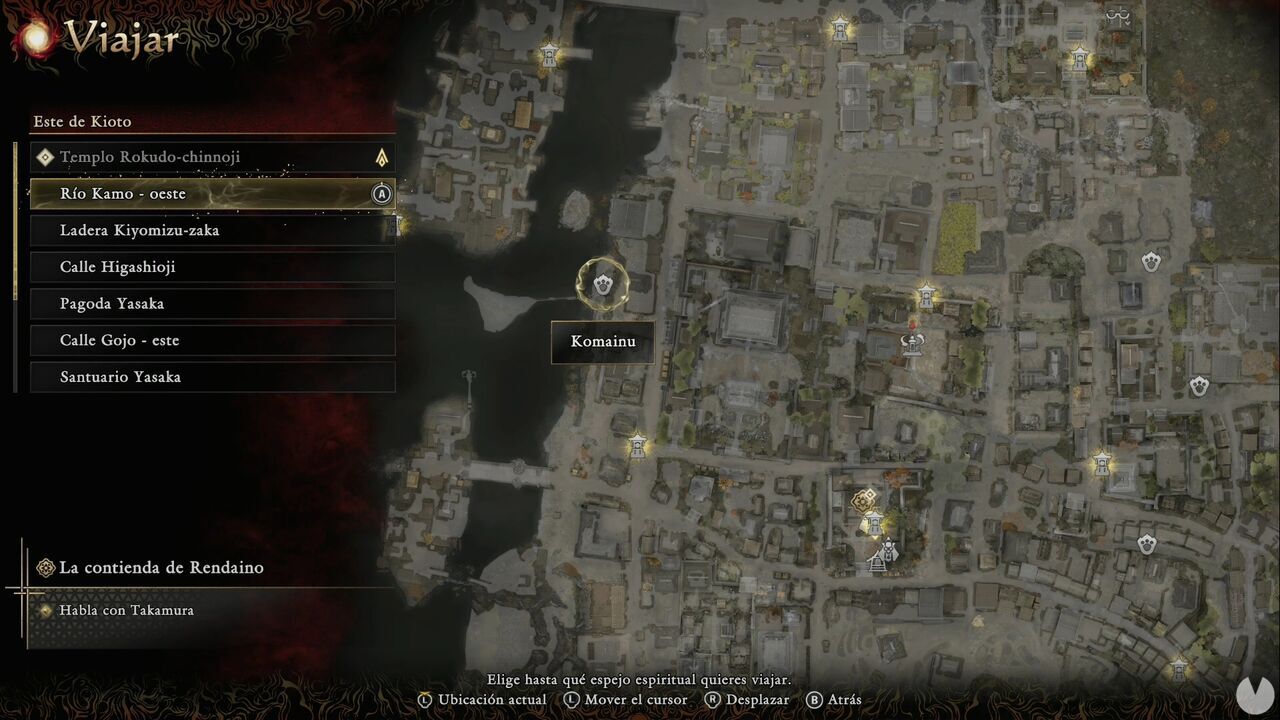 Onimusha: Way of the Sword - Lion Dogs: location of one of the Lion Dogs in Eastern Kyoto