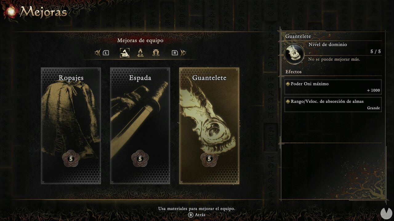 Onimusha: Way of the Sword - Enhancements: Gauntlet section