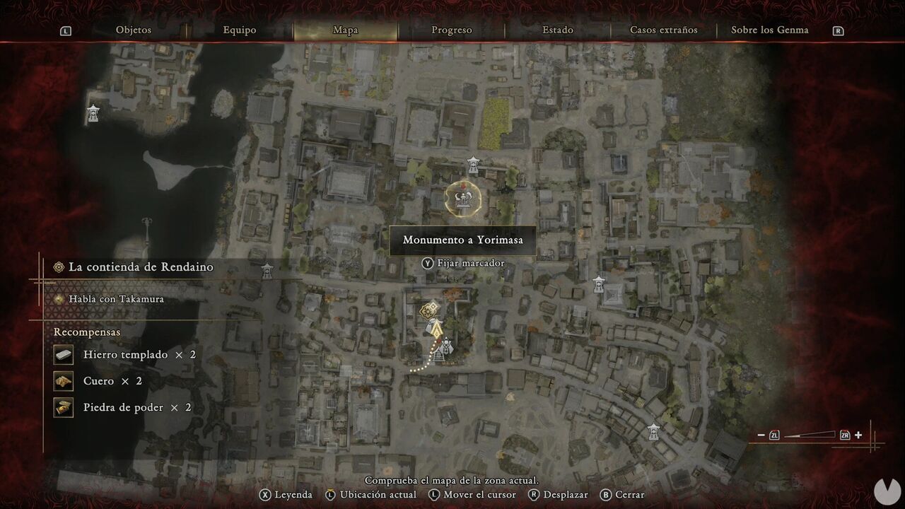 Onimusha: Way of the Sword - Materials: location of Yorimasa's Monument