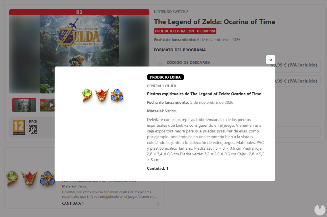 regalo agotado de ocarina of time remake en nintendo store