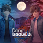 Portada Famicom Detective Club