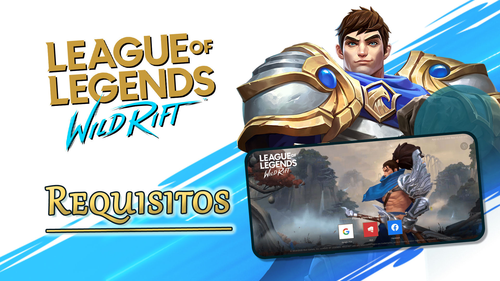 REQUISITOS LEAGUE OF LEGENDS