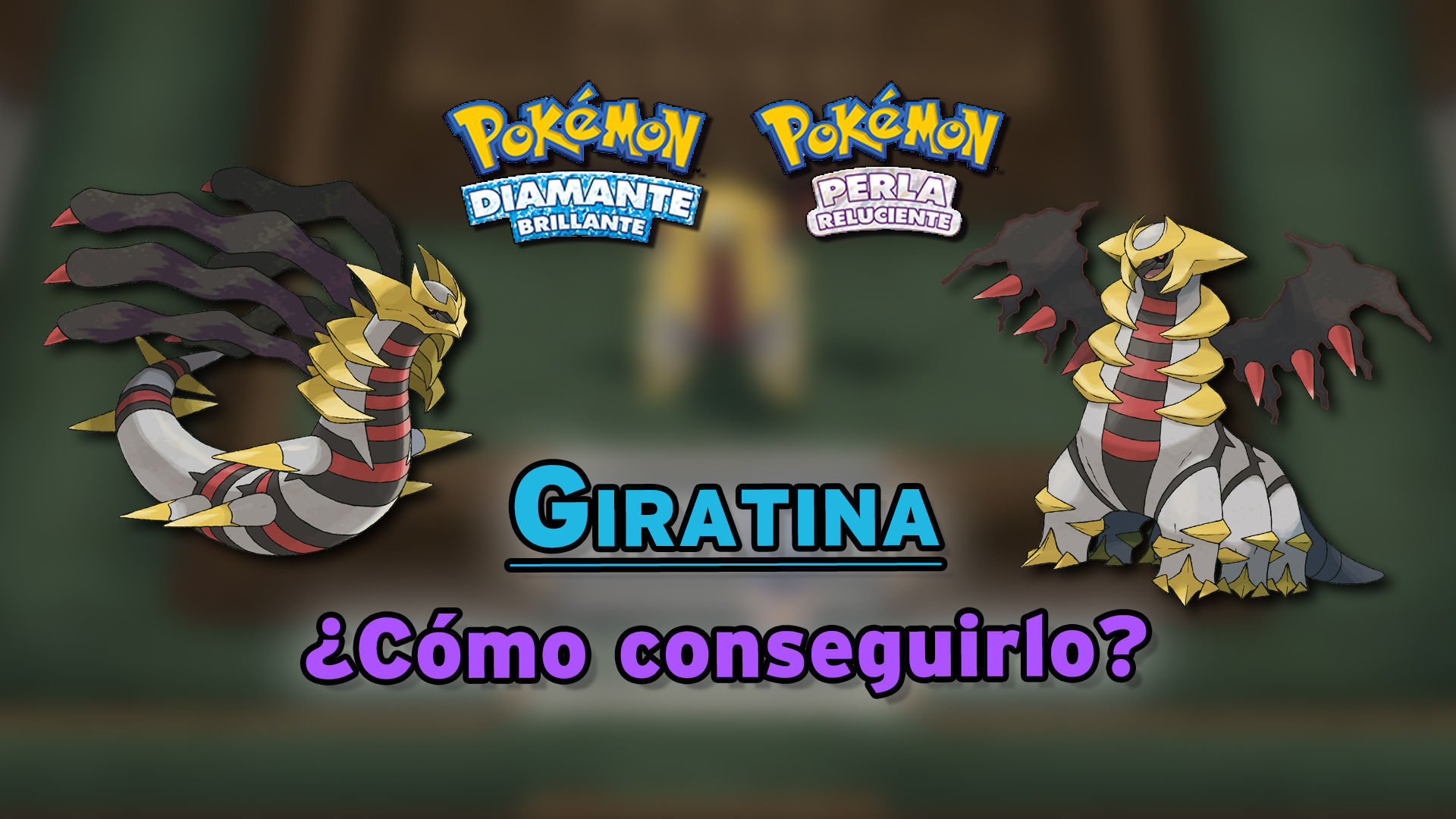 Cómo conseguir a Giratina y Griseosfera en Diamante Brillante y