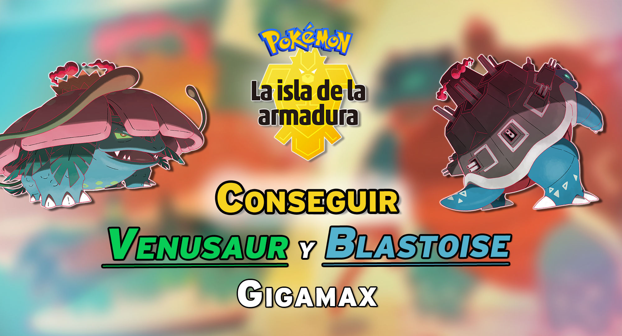 Gigamax Venusaur vlr.eng.br