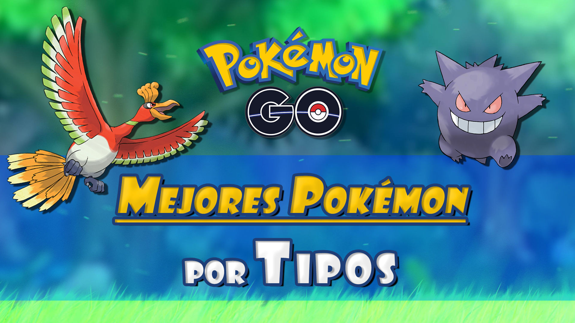 Top 18 Tipos Pokémon 