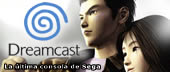 Dreamcast: El fin de Sega como fabricante de hardware