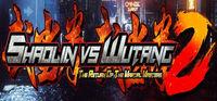 Portada oficial de Shaolin vs Wutang 2 para PC