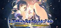 Portada oficial de Utawarerumono: Mask of Deception para PC