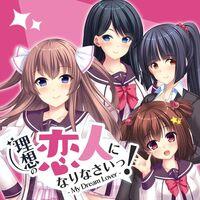 Portada oficial de I'll be your ideal lover! - My Dream Lover - para Switch