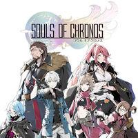 Portada oficial de Souls Of Chronos para Switch