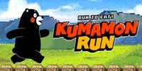 Portada oficial de Kumamon Run para Switch