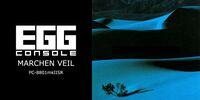 Portada oficial de EGGCONSOLE MARCHEN VEIL PC-8801mkIISR para Switch
